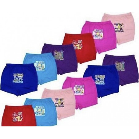 Kids boys inner wear