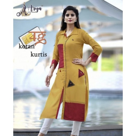 Refined Kurti