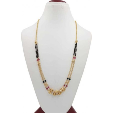 Long chain
