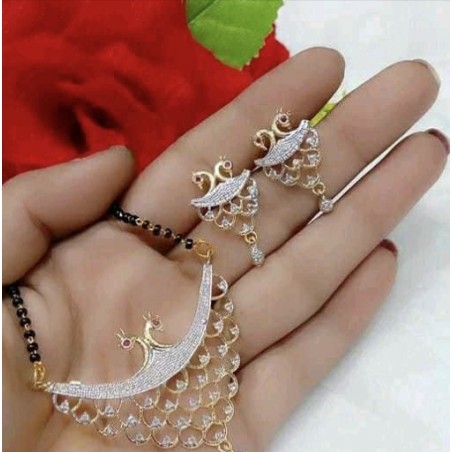 Chain