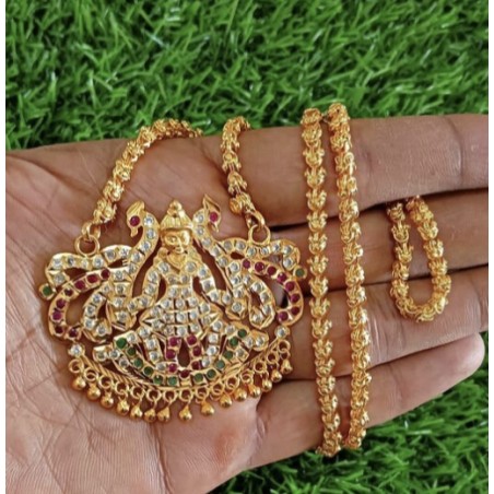 Dollar chain