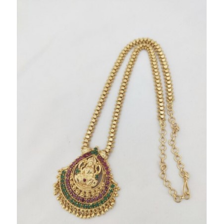 Chain
