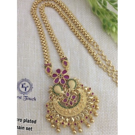Chain
