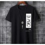 AXXITUDE HOT Selling Stylish T-shirt for Men
