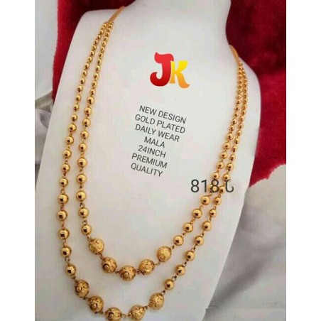 Long Ball Chain