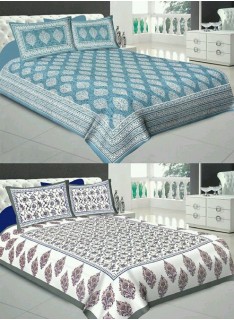 Trendy Soft Cotton Bedsheet ( Combo)